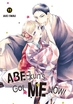 Abe-kun's Got Me Now! (11)