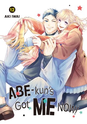 Abe-kun's Got Me Now! (12)