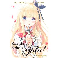 Boarding School Juliet