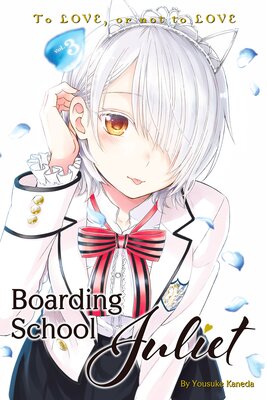 Boarding School Juliet (3)