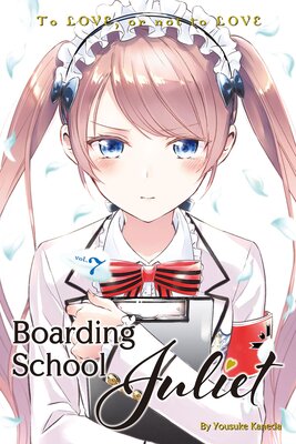 Boarding School Juliet (7)