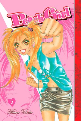 Peach Girl (2)