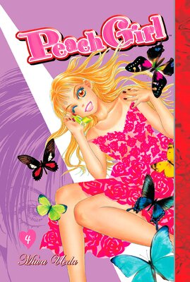 Peach Girl (4)