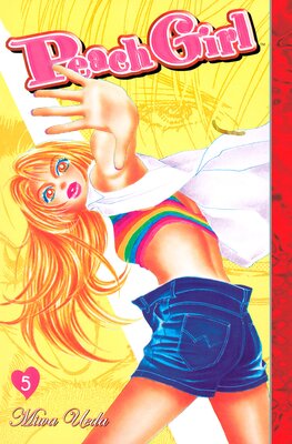 Peach Girl (5)