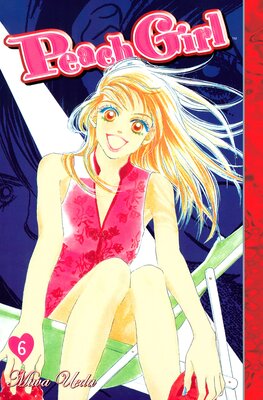 Peach Girl (6)