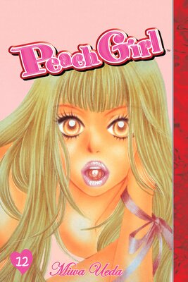 Peach Girl (12)