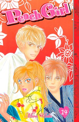 Peach Girl (14)