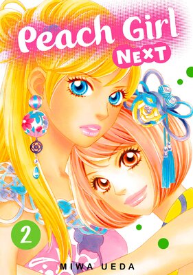 Peach Girl NEXT (2)