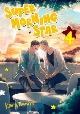 Super Morning Star (4)