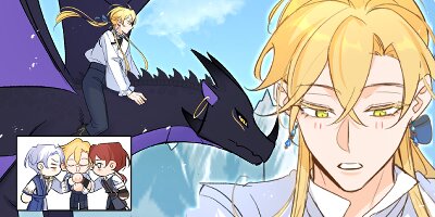 The Priest Dreaming Of A Dragon[VertiComix] 031