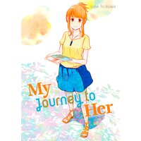 My Journey to Her