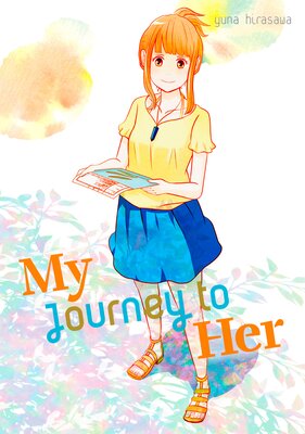 My Journey to Her