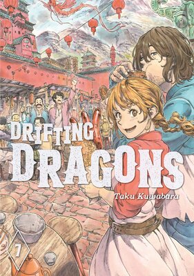 Drifting Dragons (7)