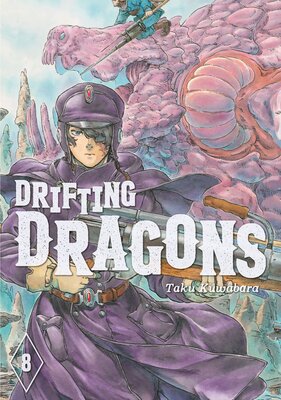 Drifting Dragons (8)