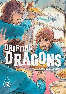 Drifting Dragons (12)