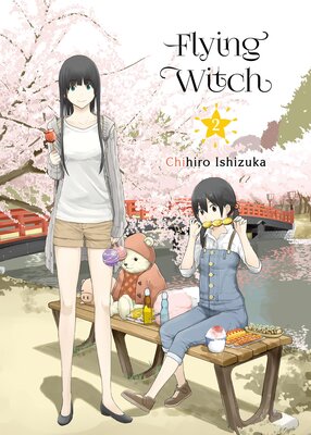 Flying Witch (2)