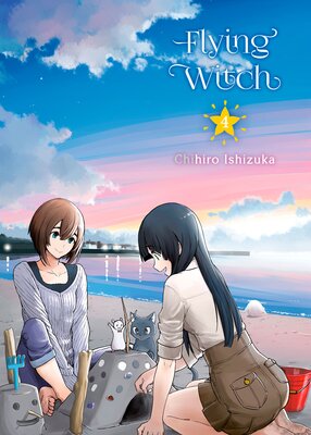 Flying Witch (4)