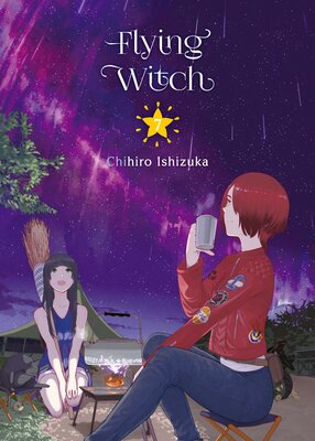 Flying Witch (7)