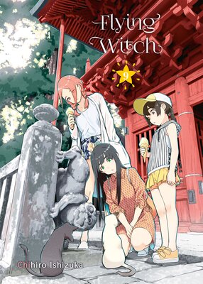 Flying Witch (9)