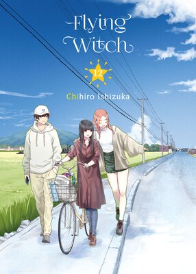 Flying Witch (12)