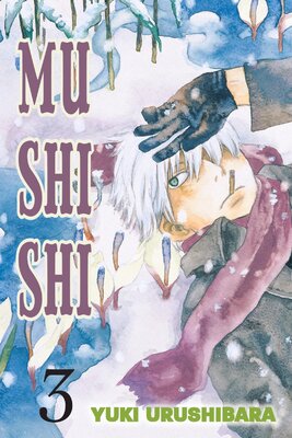 Mushishi (3)