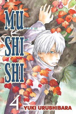 Mushishi (4)