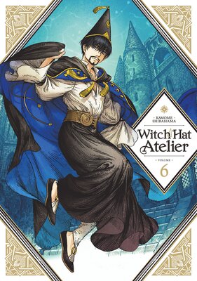 Witch Hat Atelier (6)