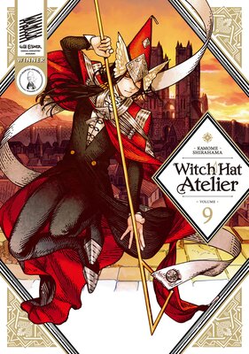 Witch Hat Atelier (9)