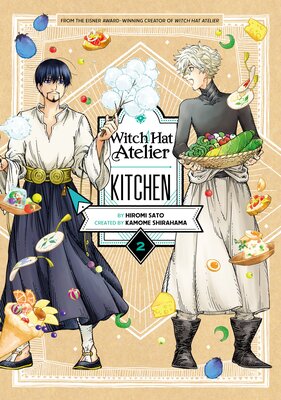 Witch Hat Atelier Kitchen (2)