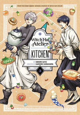 Witch Hat Atelier Kitchen (3)