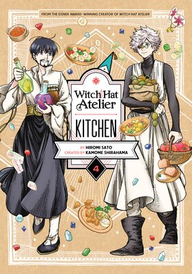 Witch Hat Atelier Kitchen (4)