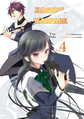 Magical Warfare 4