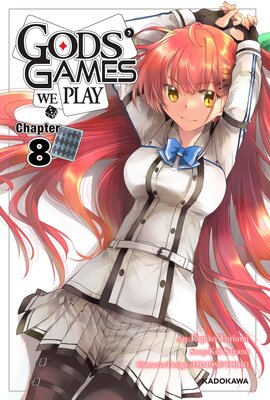 Gods' Games We Play Chapter 8