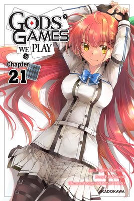 Gods' Games We Play Chapter 21