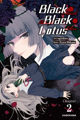 Black Black Lotus Chapter 2