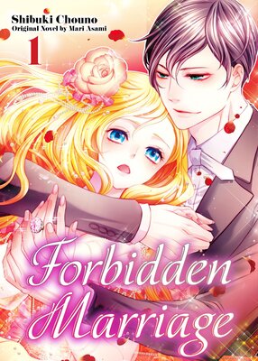 [Sold by Chapter]Forbidden Marriage