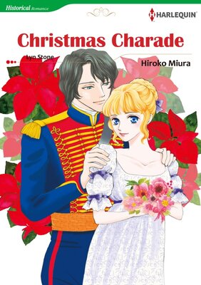 [Sold by Chapter]CHRISTMAS CHARADE