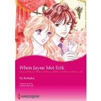 [Sold by Chapter]WHEN JAYNE MET ERIK