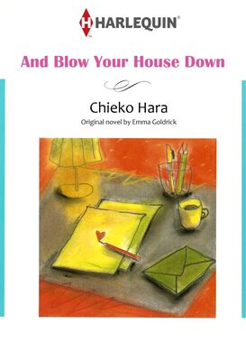 [Sold by Chapter]AND BLOW YOUR HOUSE DOWN