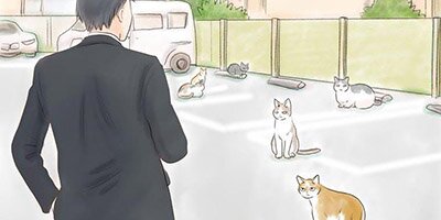 My Cats Don't Like Me Chapter 40[VertiComix]