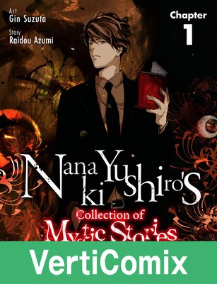 Nanaki Yushiro's Collection of Mystic Stories[VertiComix]