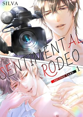 Sentimental Rodeo -Second Take-