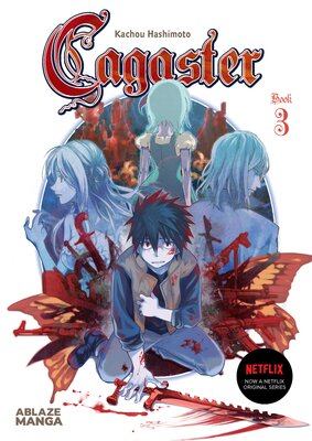 Cagaster Volume 3