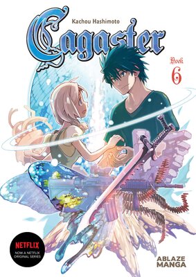 Cagaster Volume 6