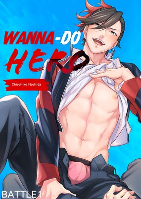 WANNA-DO HERO