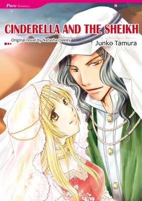 [Sold by Chapter]CINDERELLA AND THE SHEIKH 02