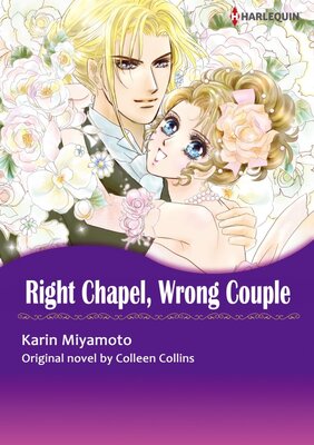 [Sold by Chapter]RIGHT CHAPEL, WRONG COUPLE