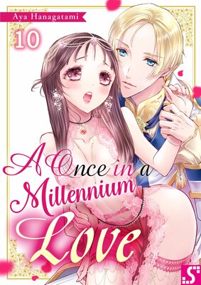 A Once in a Millennium Love(10)