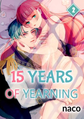 15 Years of Yearning(2)