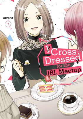 I Cross-Dressed for the IRL Meetup (1)